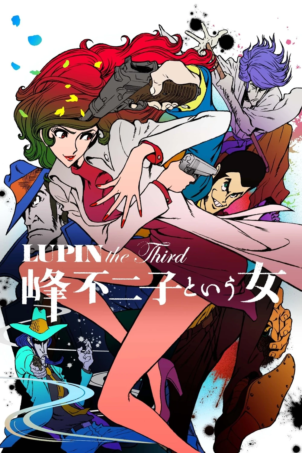 cover4.png